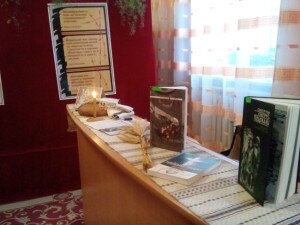 IMG_20151127_142551