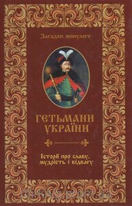 градова