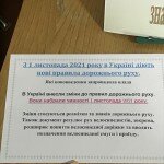 882B3699-A309-45D2-A205-B203B9799C19
